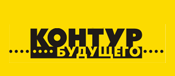 Интернет Магазин Контур Будущего В Южно Сахалинске