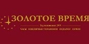 Сайт Магазина Золотое Время