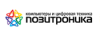 Позитроника Интернет Магазин Южно Сахалинск